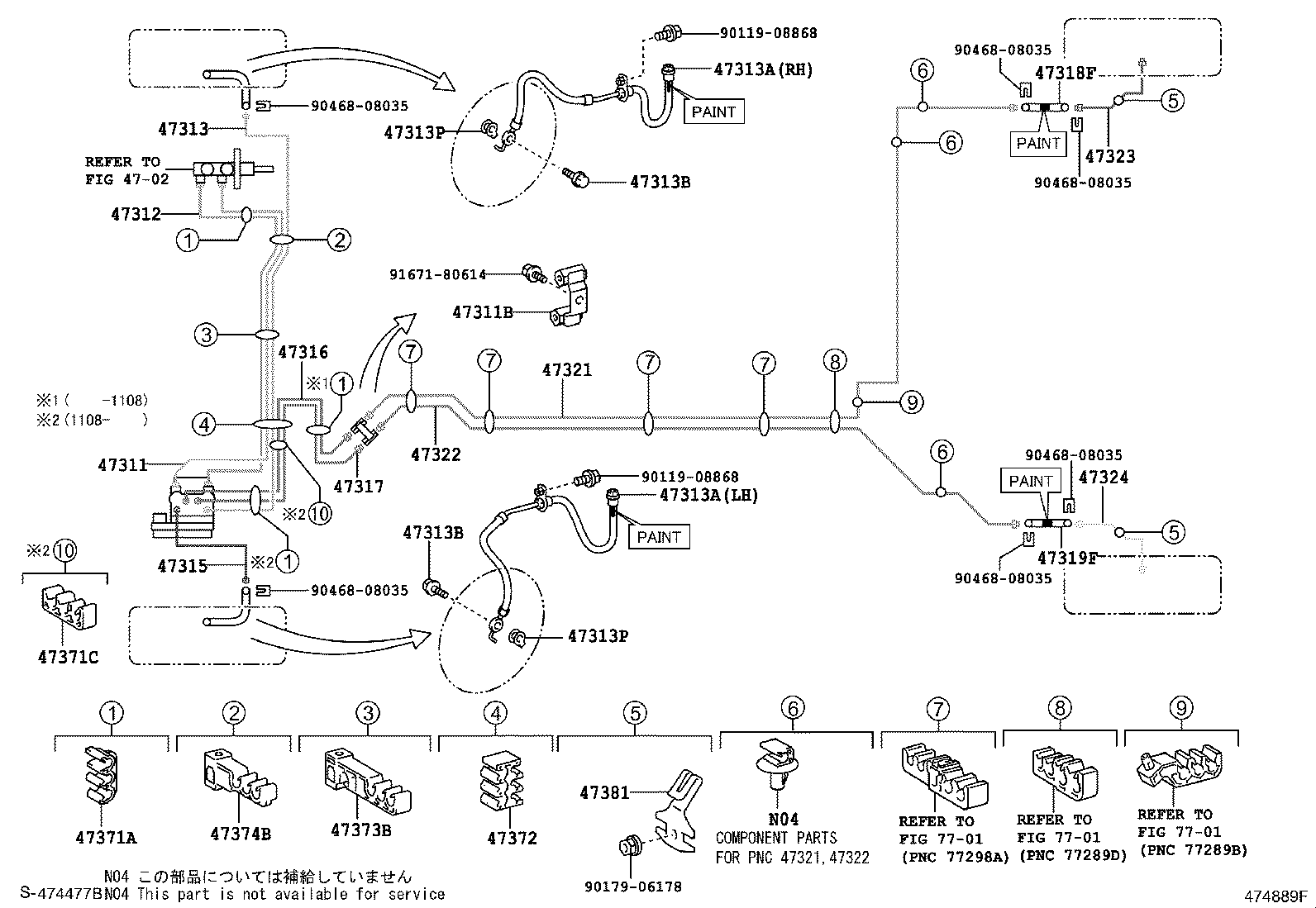 47315-52201 TUBE, FRONT BRAKE, NO.5 product image