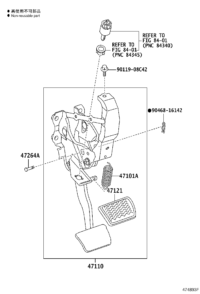47110-42161 SUPPORT ASSY, BRAKE PEDAL product image