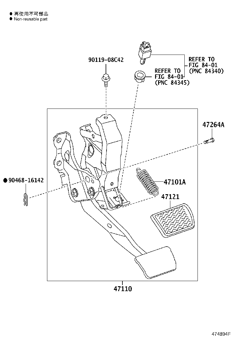 47110-42161 SUPPORT ASSY, BRAKE PEDAL product image
