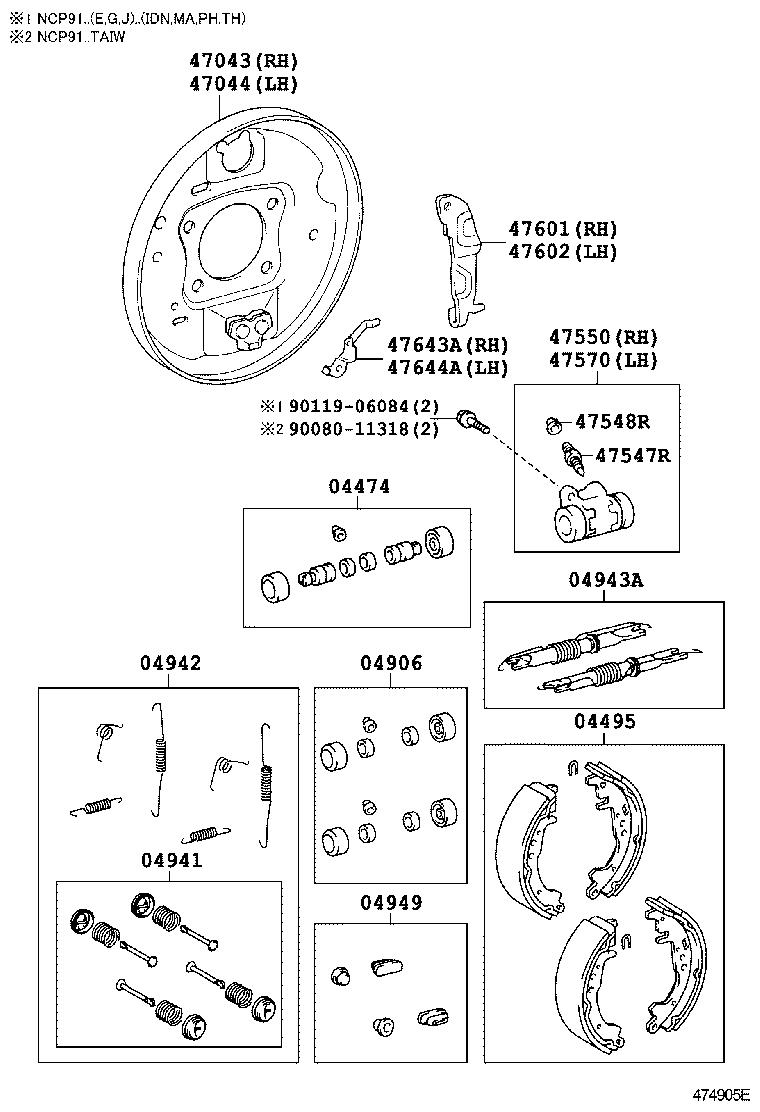 04941-0D050 SPRING KIT, REAR BRAKE SHOE HOLD DOWN product image