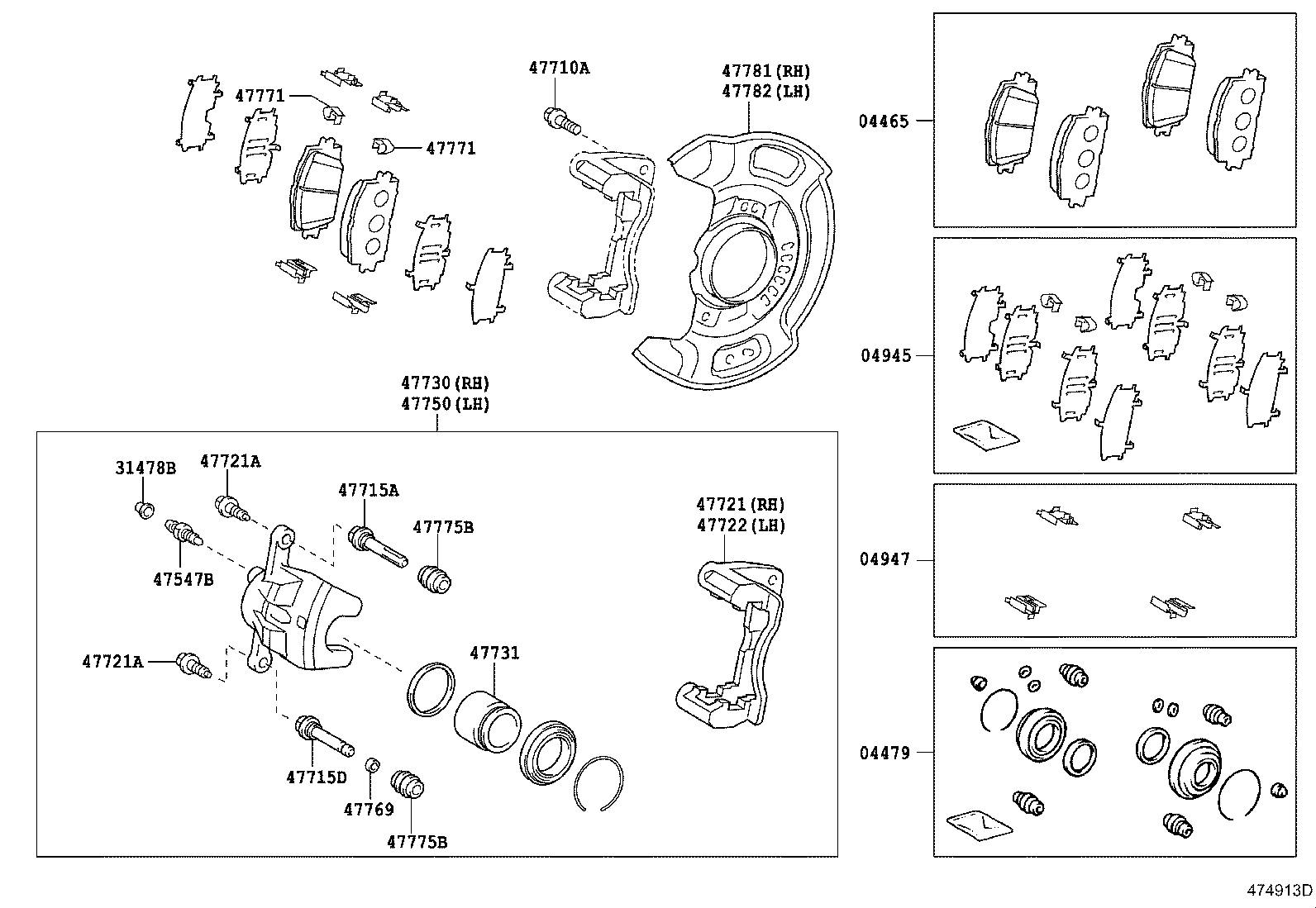 Toyota 04945-52130 SHIM KIT, ANTI SQUEAL, FRONT