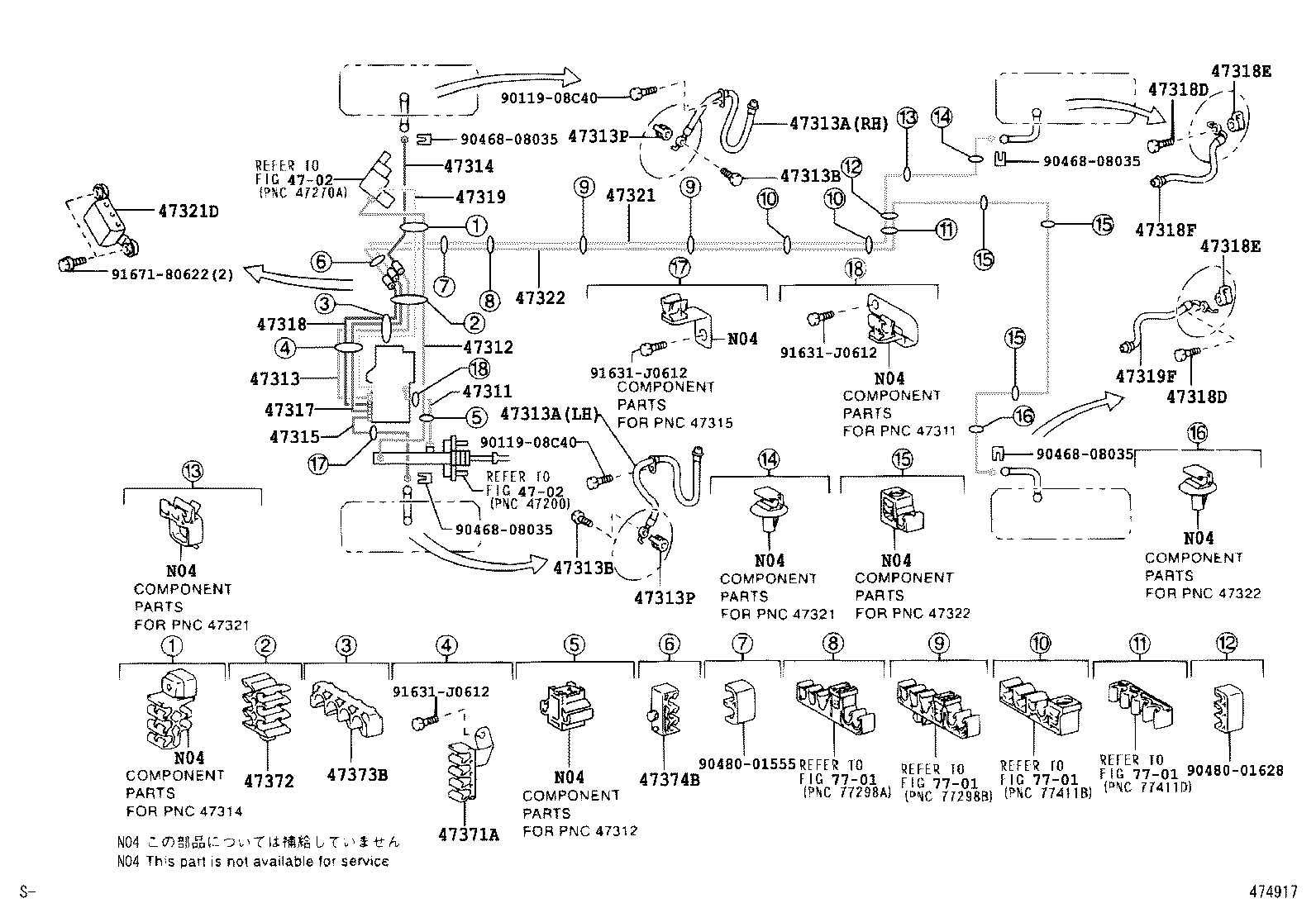 44590-47040 BRACKET ASSY, BRAKE ACTUATOR product image