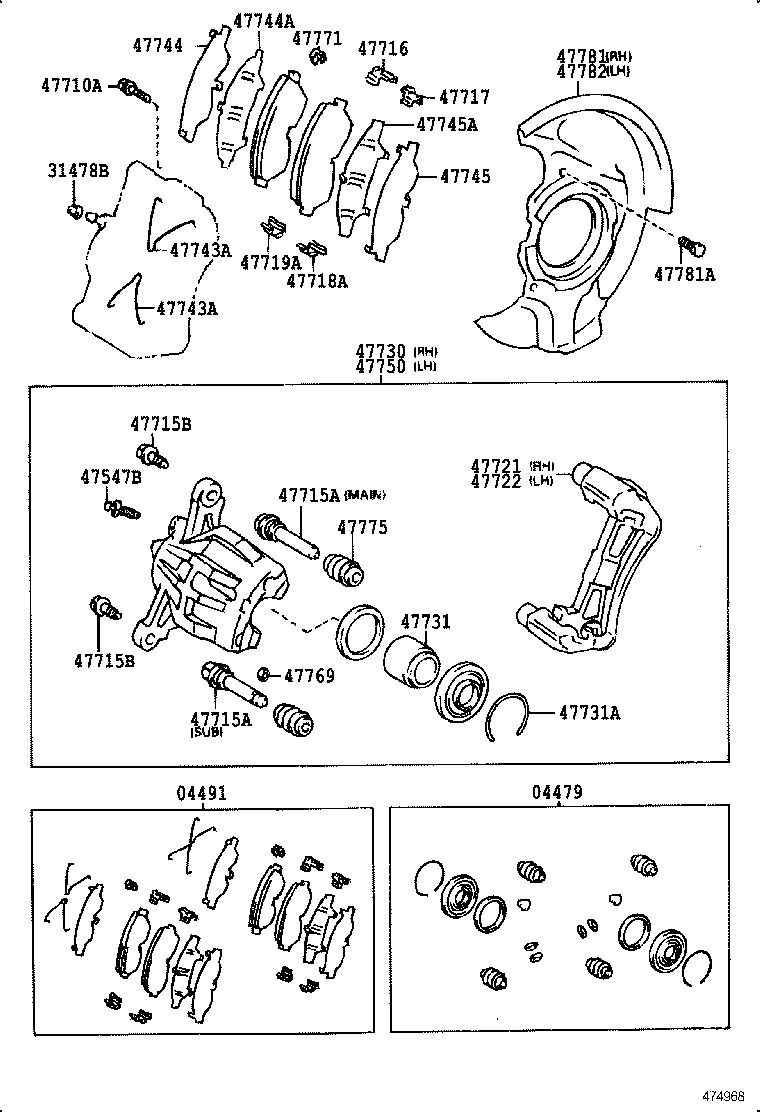 04491-06060 PAD KIT, DISC BRAKE, FRONT product image