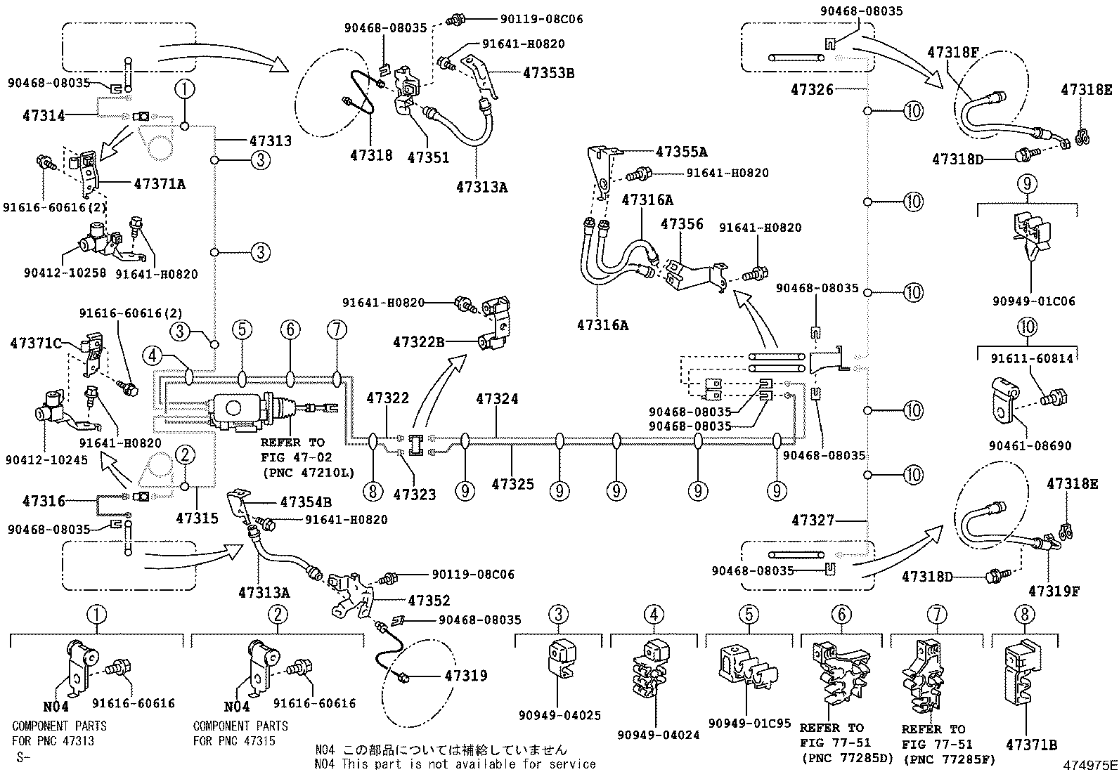 47324-35341 TUBE, REAR BRAKE, NO.4 product image