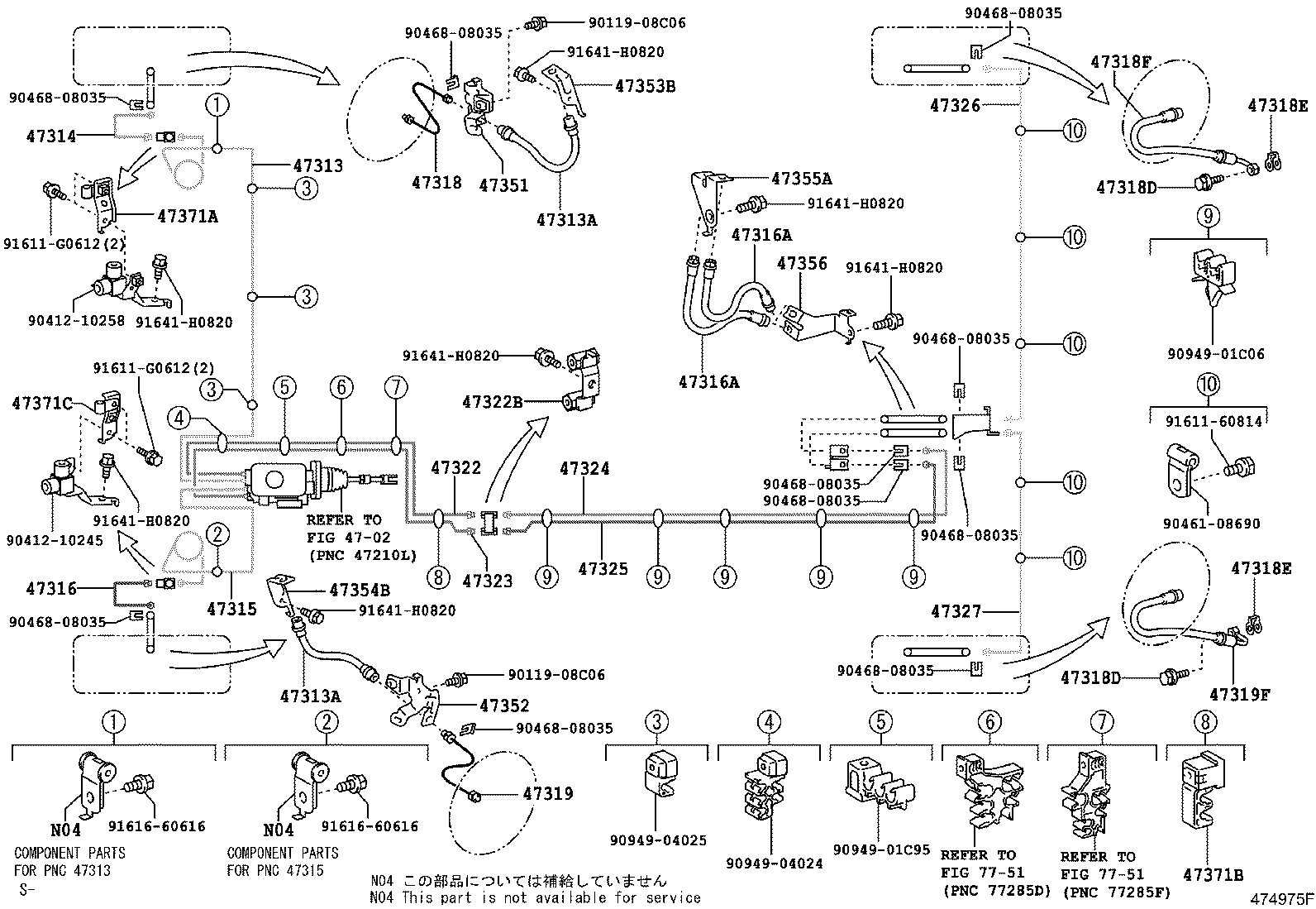 Toyota 47314-60300 TUBE, FRONT BRAKE, NO.4