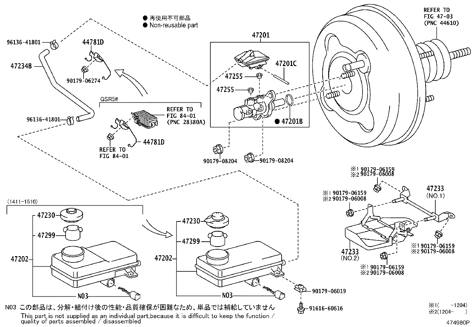 44781-28030 BRACKET, RESERVOIR HOSE product image