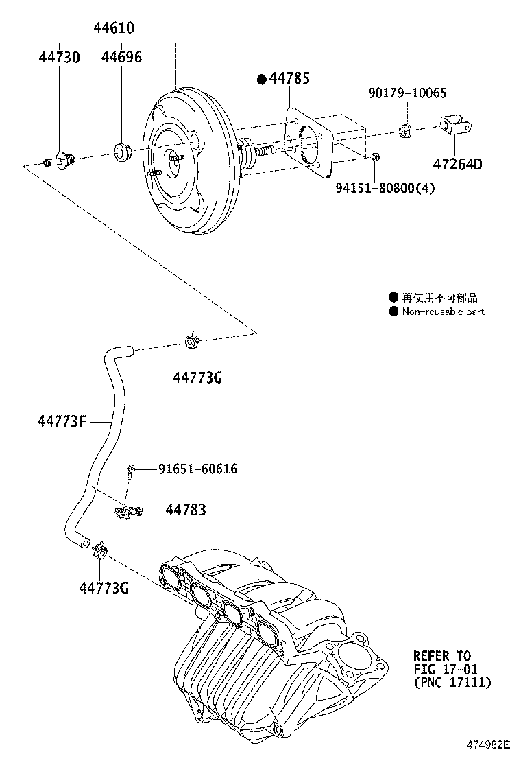 44610-28A50 BOOSTER ASSY, BRAKE product image