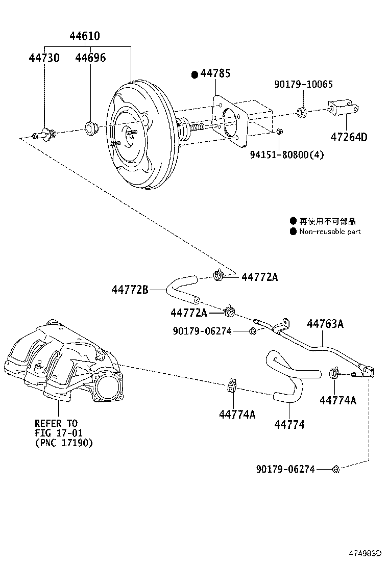 44610-28A50 BOOSTER ASSY, BRAKE product image