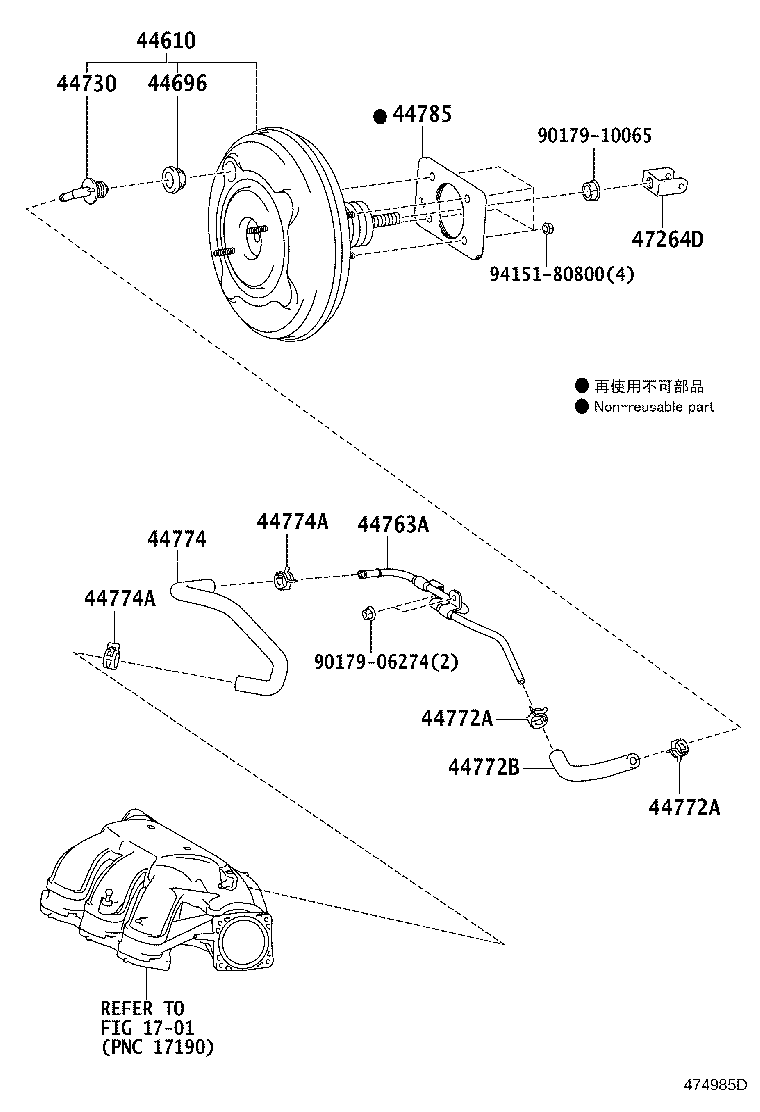 44610-28B80 BOOSTER ASSY, BRAKE product image