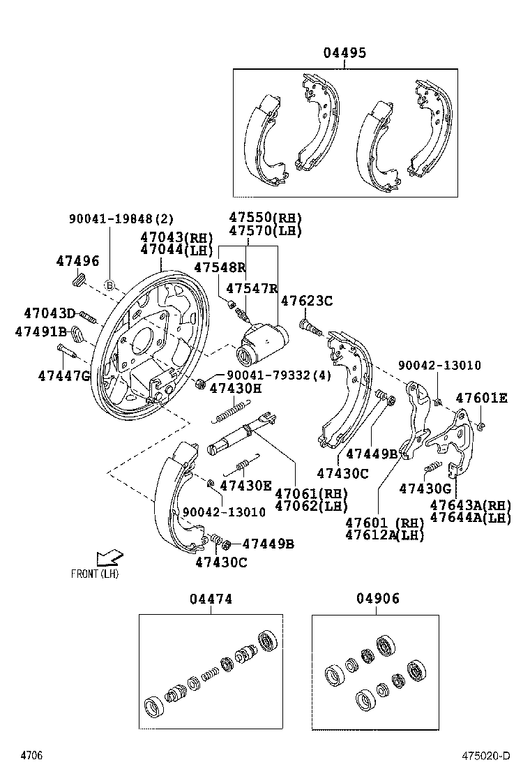 04495-B4080 SHOE KIT, REAR BRAKE product image