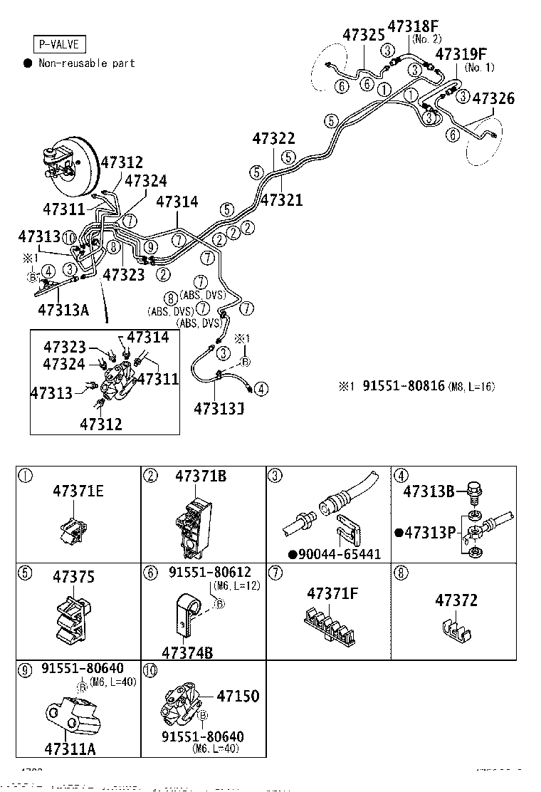 Toyota 47314-B4011 TUBE, FRONT BRAKE, NO.4