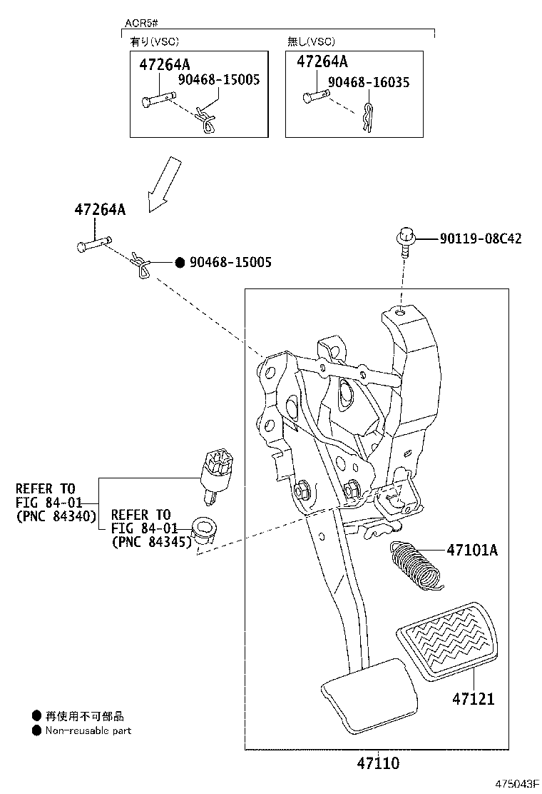 47110-28162 SUPPORT ASSY, BRAKE PEDAL product image