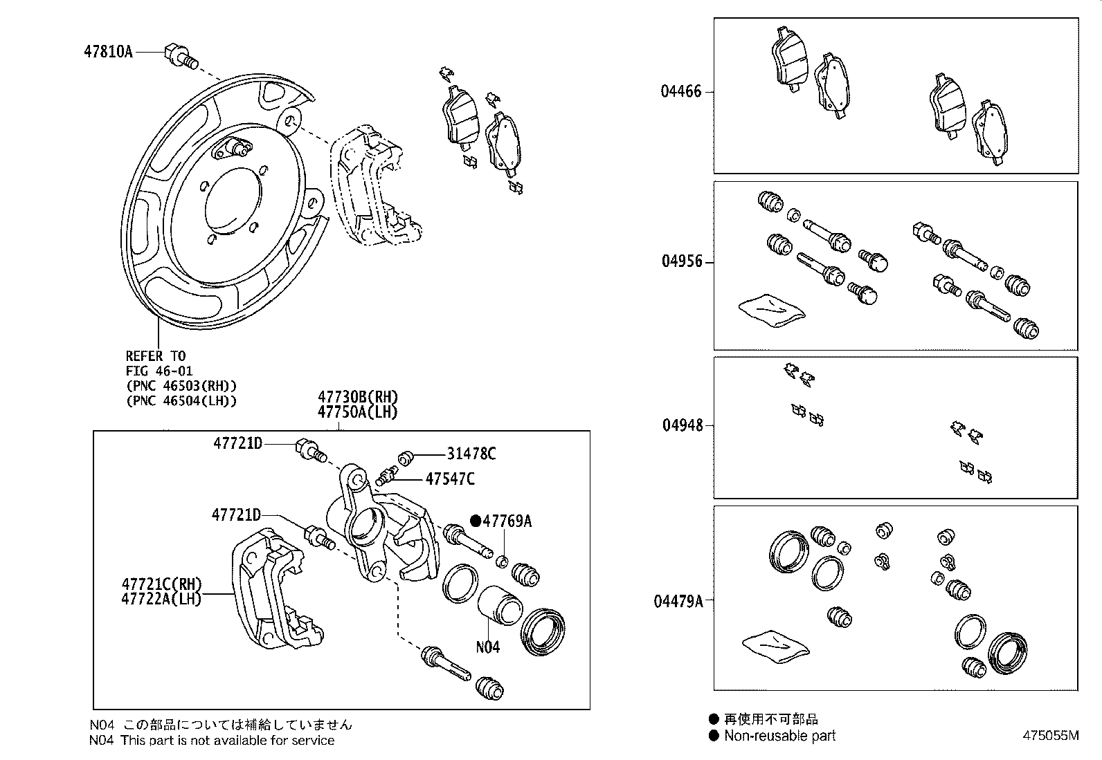 91672-B1228 BOLT, HEXAGON(FOR REAR CALIPER) product image