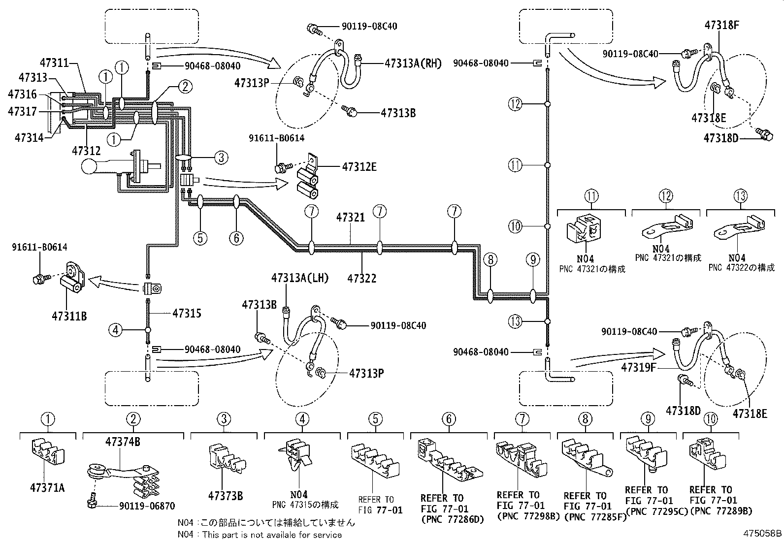 47322-33130 TUBE, REAR BRAKE, NO.2 product image