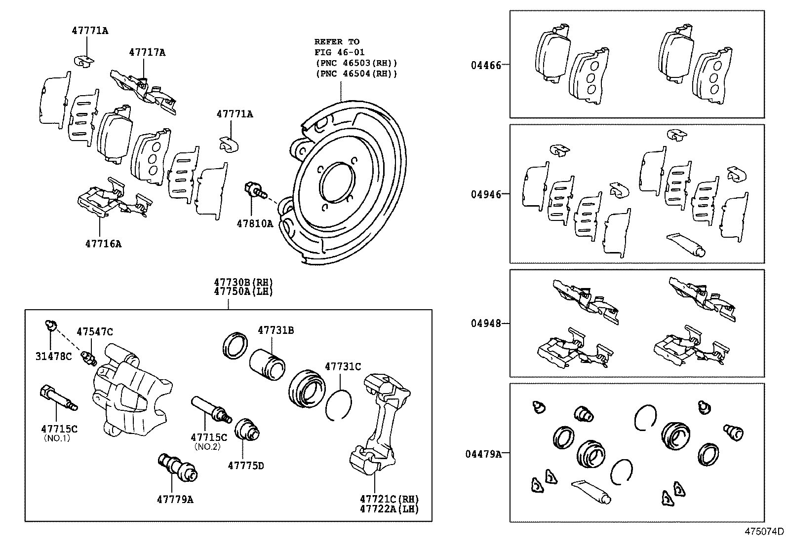 04466-33170 PAD KIT, DISC BRAKE, REAR product image