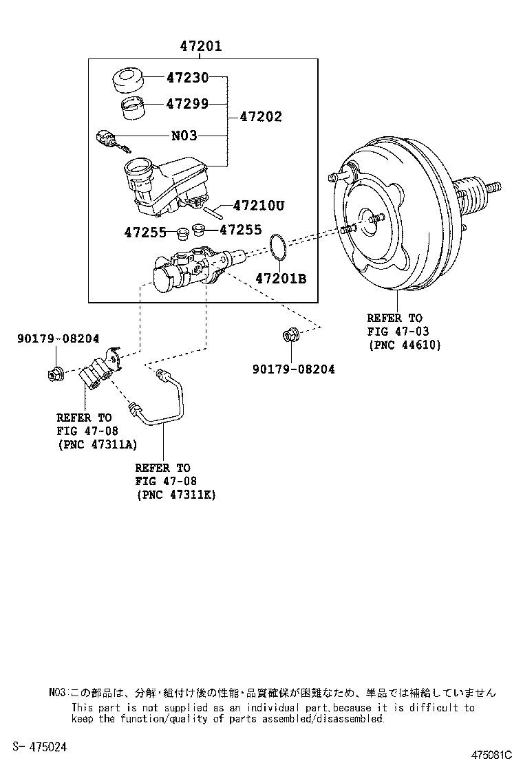Toyota 47220-33060 RESERVOIR SUB-ASSY, BRAKE MASTER CYLINDER