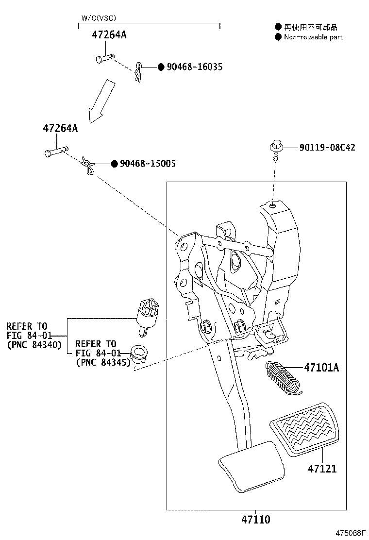 47110-28150 SUPPORT ASSY, BRAKE PEDAL product image