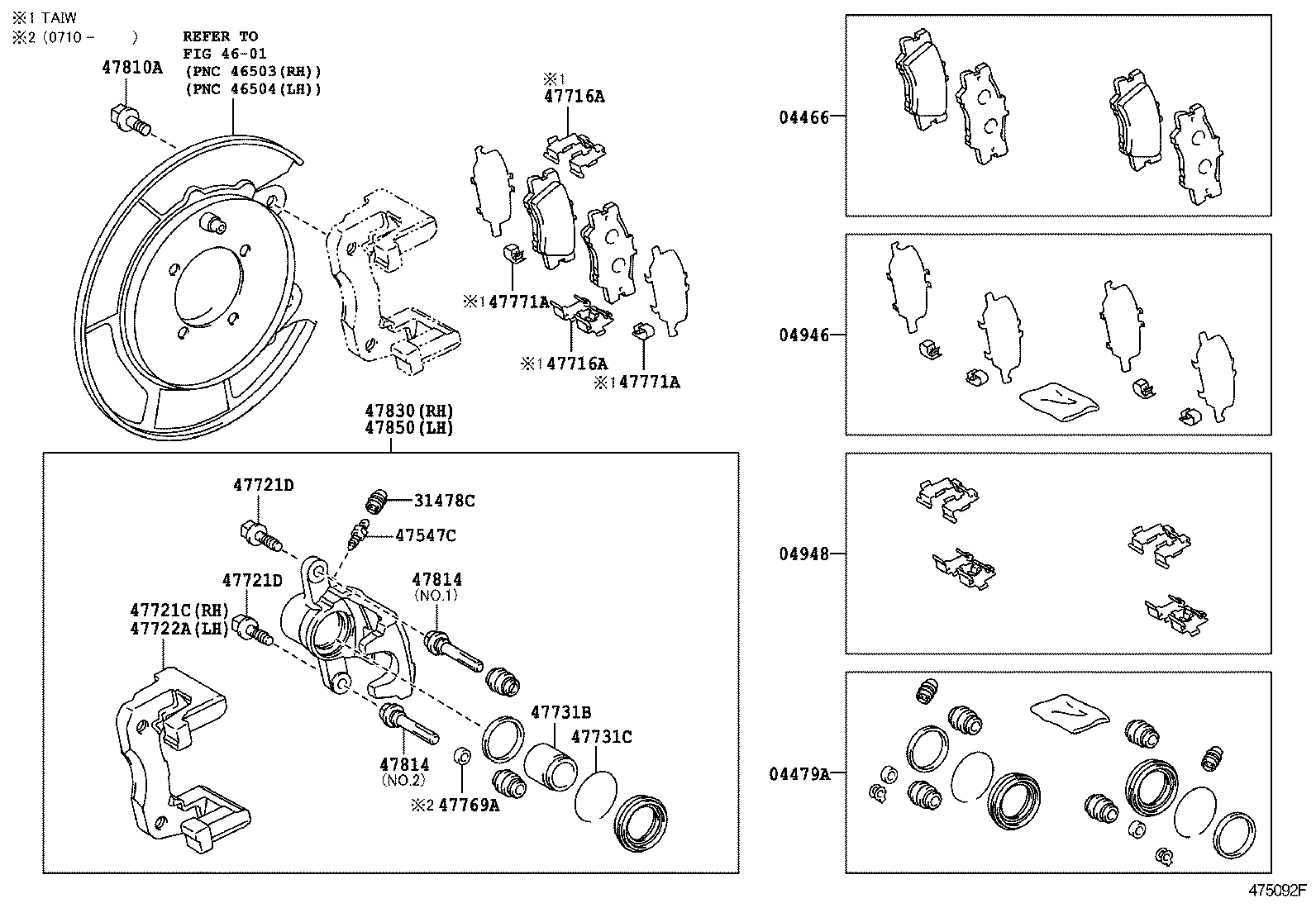 04466-06100 PAD KIT, DISC BRAKE, REAR product image