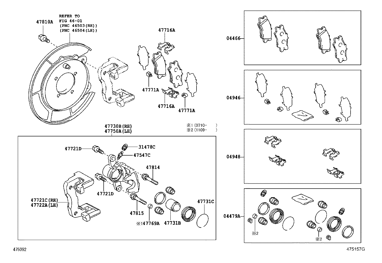 04479-06320 CYLINDER KIT, DISC BRAKE, REAR product image