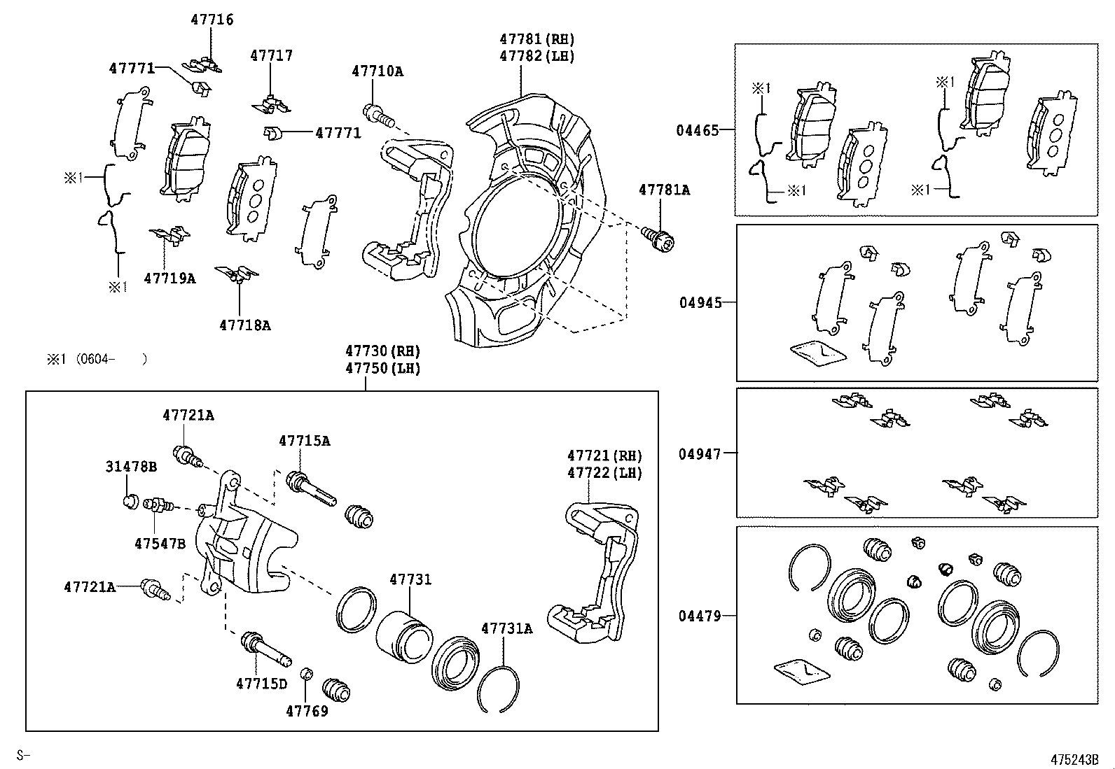 Toyota 47721-33340 MOUNTING, FRONT DISC BRAKE CYLINDER, RH