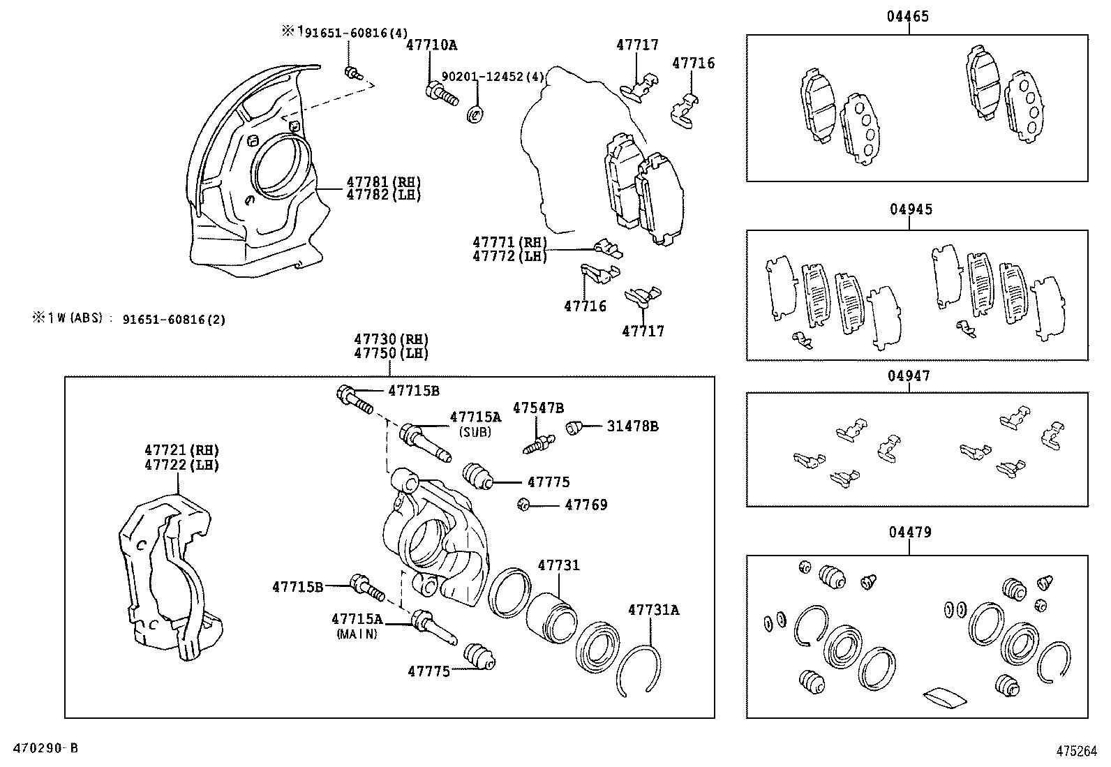 04465-26390 PAD KIT, DISC BRAKE, FRONT product image