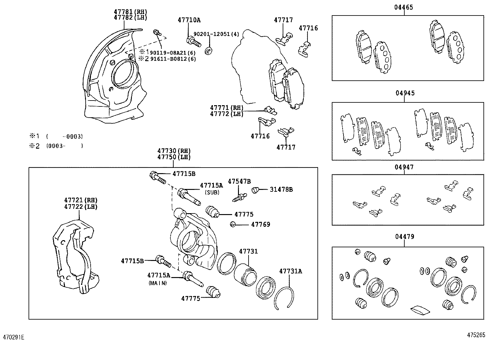 04465-26390 PAD KIT, DISC BRAKE, FRONT product image