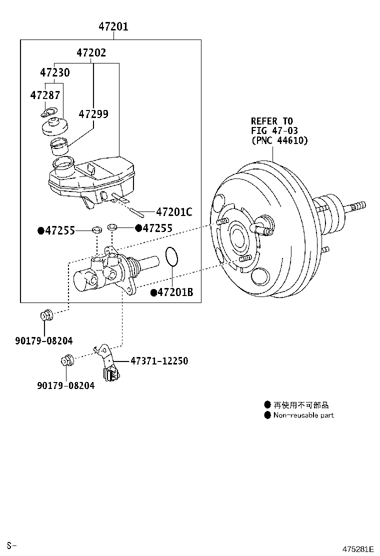 47201-12A91 CYLINDER SUB-ASSY, BRAKE MASTER product image