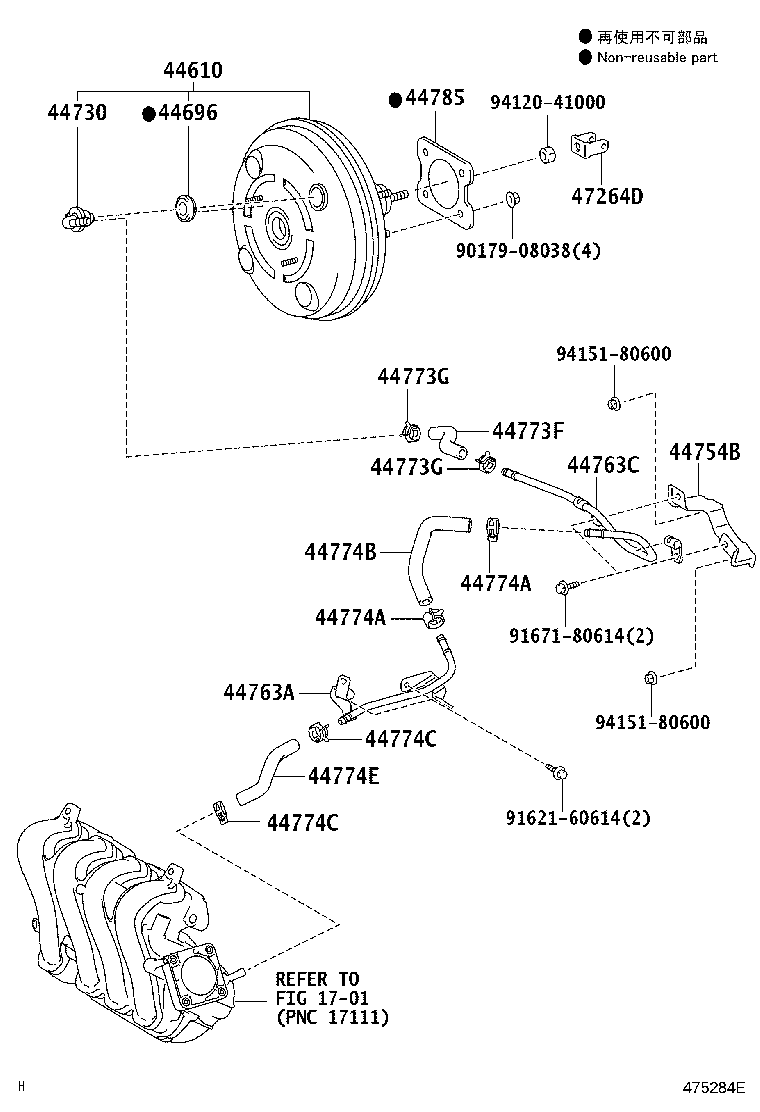 44610-12C50 BOOSTER ASSY, BRAKE product image