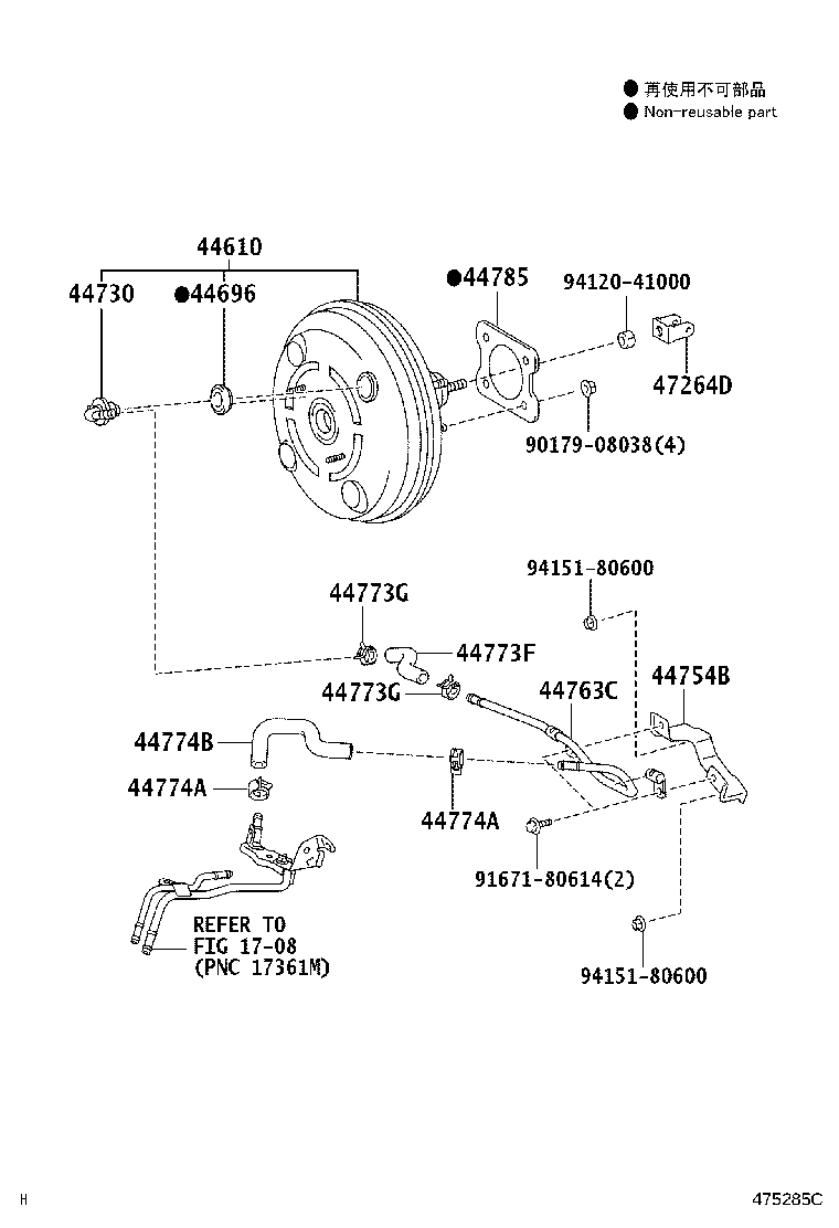 44610-12C50 BOOSTER ASSY, BRAKE product image