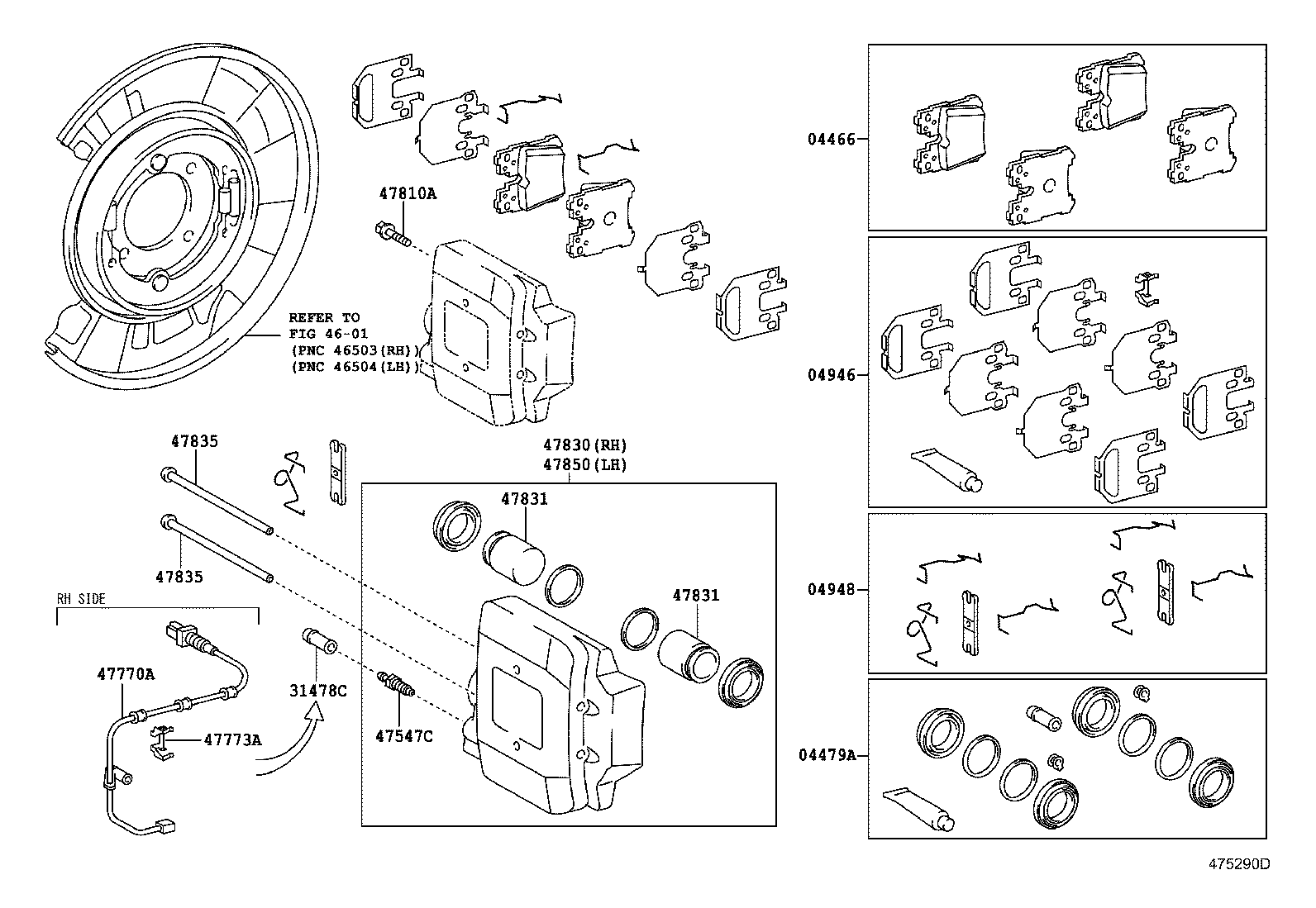 04466-50150 PAD KIT, DISC BRAKE, REAR product image