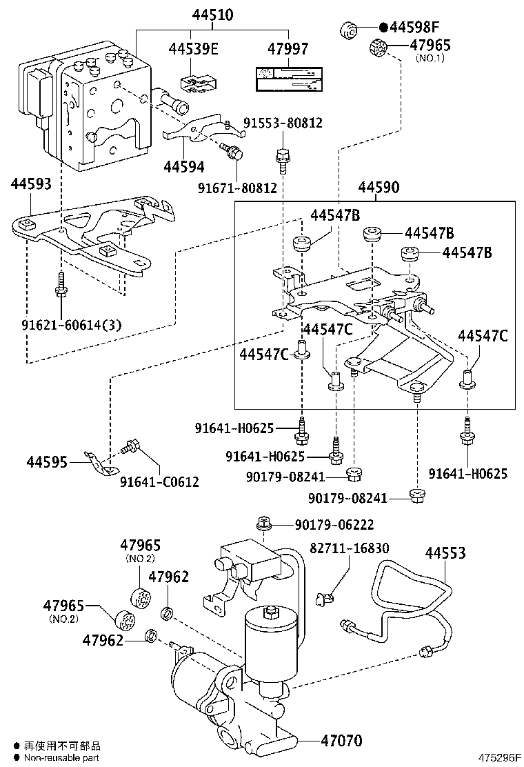 Thumbnail 3 for 44552-50062