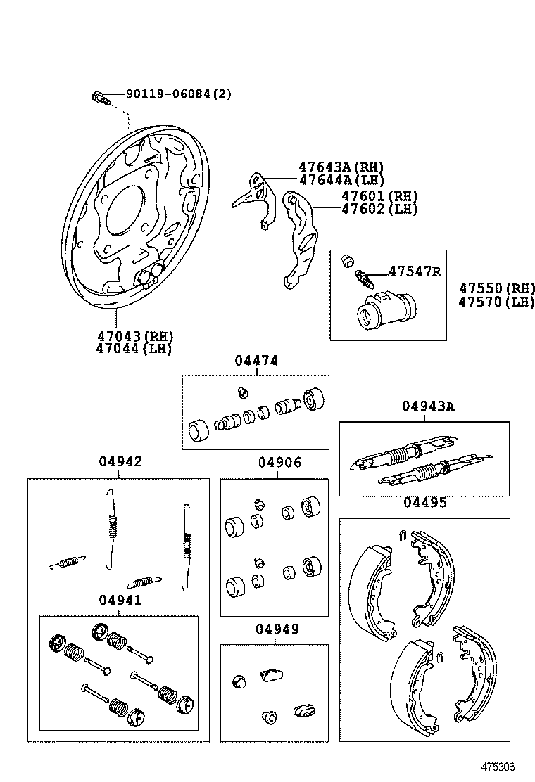 04495-02050 SHOE KIT, REAR BRAKE product image