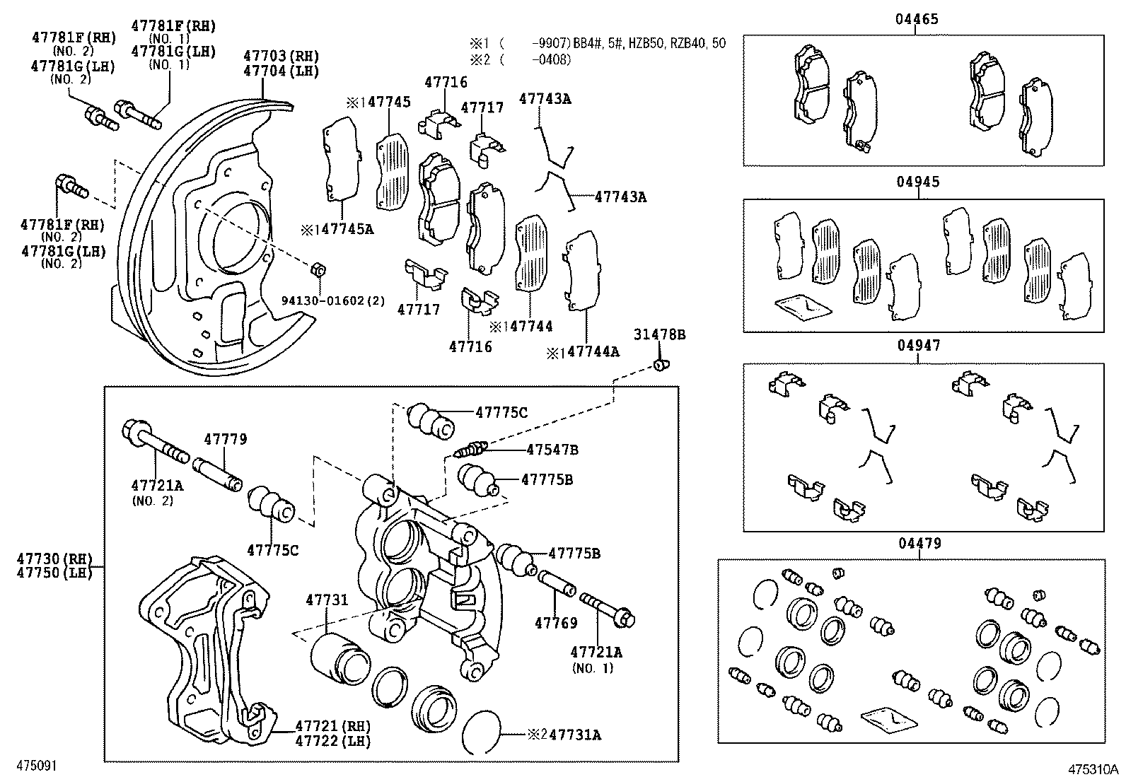 47704-36040 COVER SUB-ASSY, DISC BRAKE DUST, FRONT LH product image