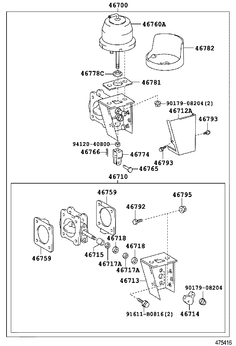 46710-37152 VALVE ASSY, EXHAUST BRAKE product image