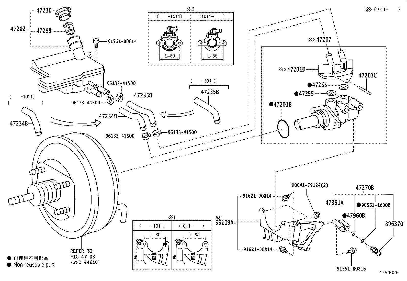 47207-37091 CYLINDER SUB-ASSY, BRAKE MASTER LESS RESERVOIR TANK product image