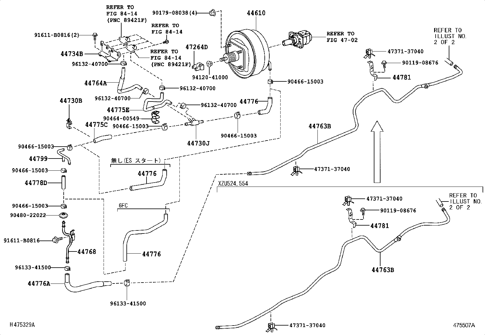 44704-37270 RESERVOIR SUB-ASSY, VACUUM product image