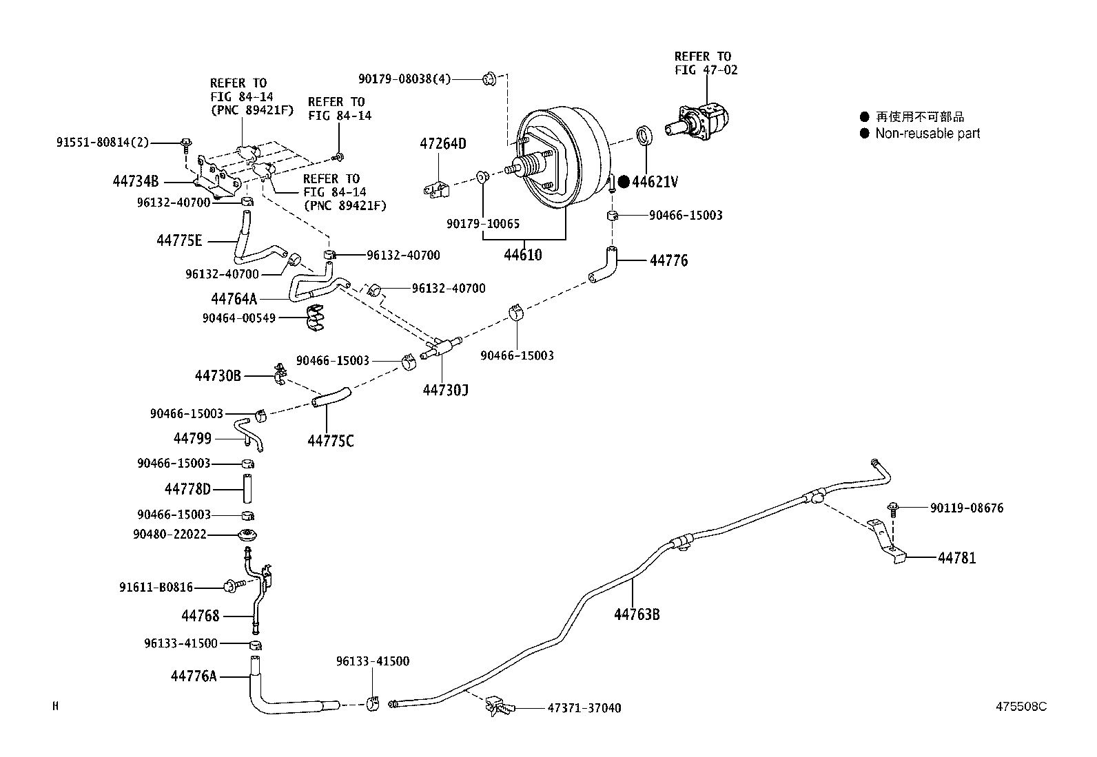 44704-37270 RESERVOIR SUB-ASSY, VACUUM product image