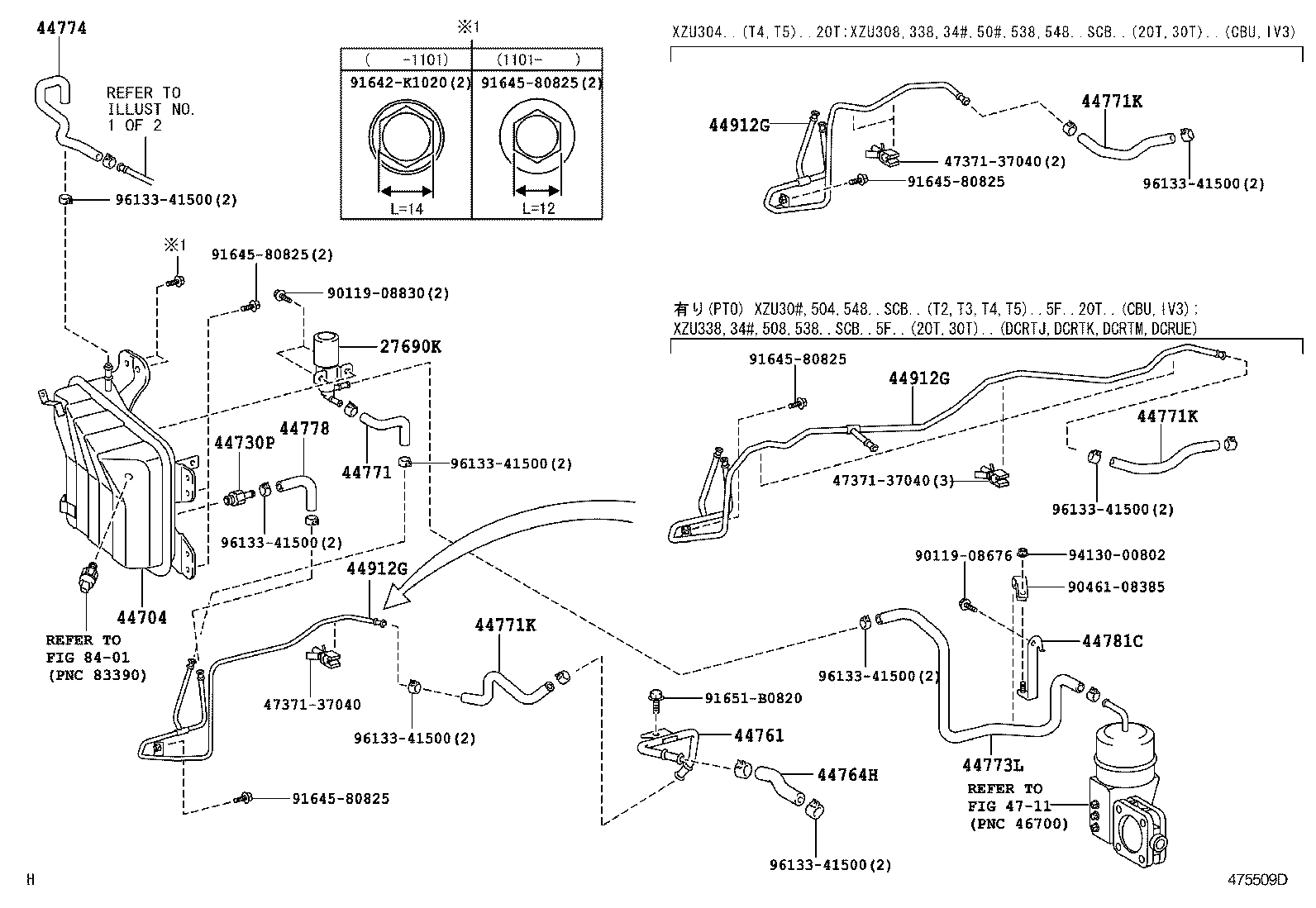 44704-37270 RESERVOIR SUB-ASSY, VACUUM product image