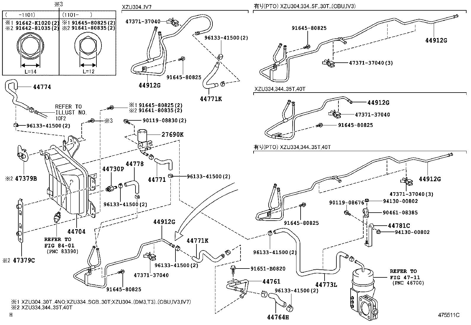 44704-37270 RESERVOIR SUB-ASSY, VACUUM product image
