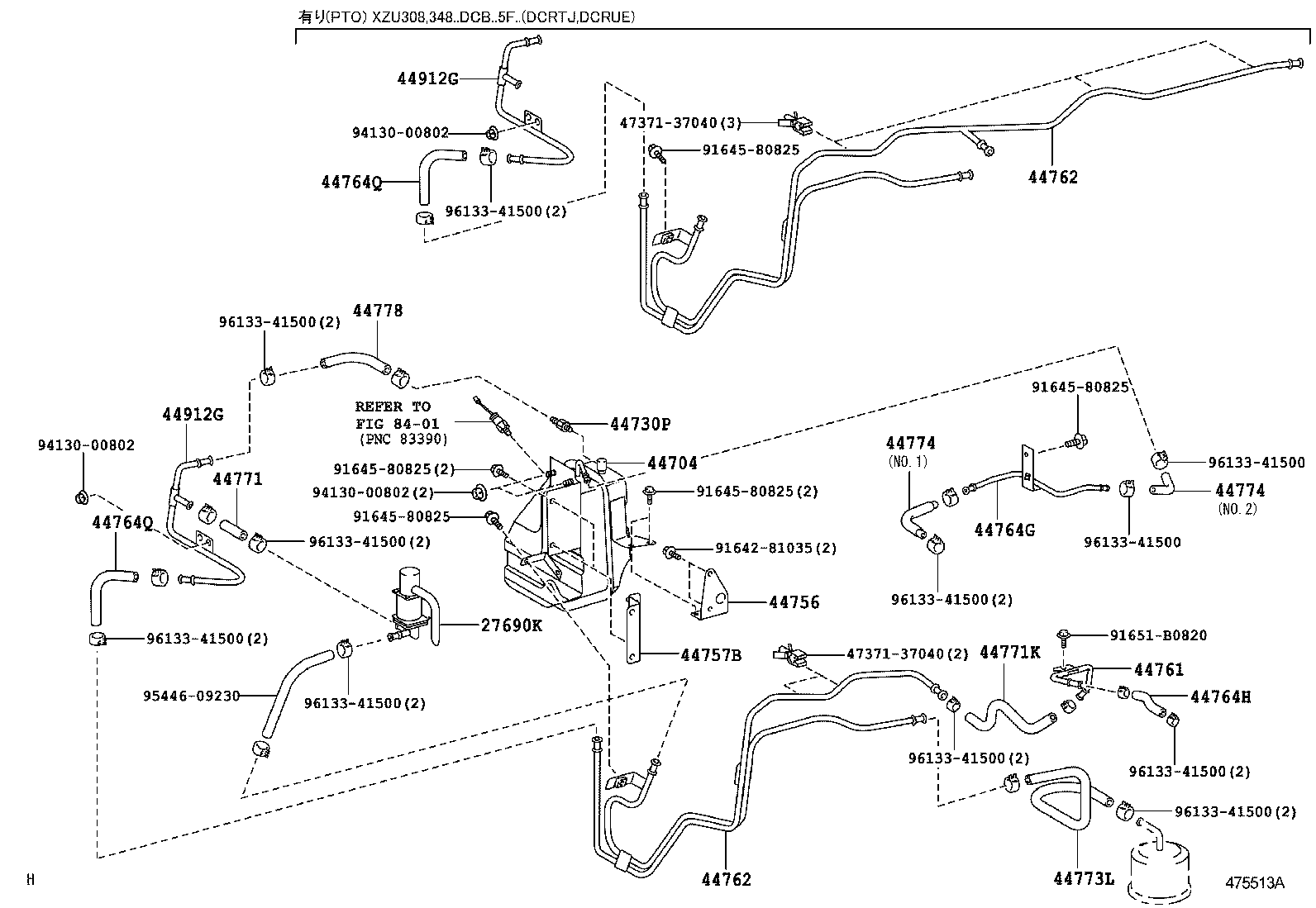 44704-37270 RESERVOIR SUB-ASSY, VACUUM product image