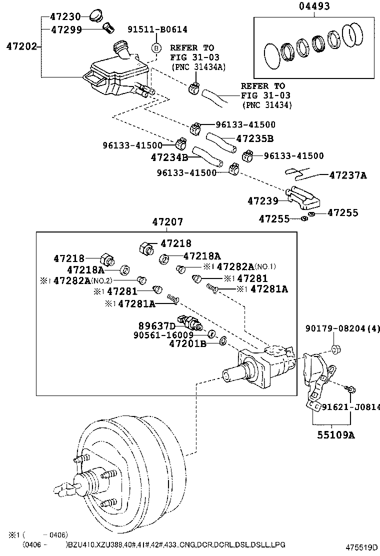 47220-37080 RESERVOIR SUB-ASSY, BRAKE MASTER CYLINDER product image