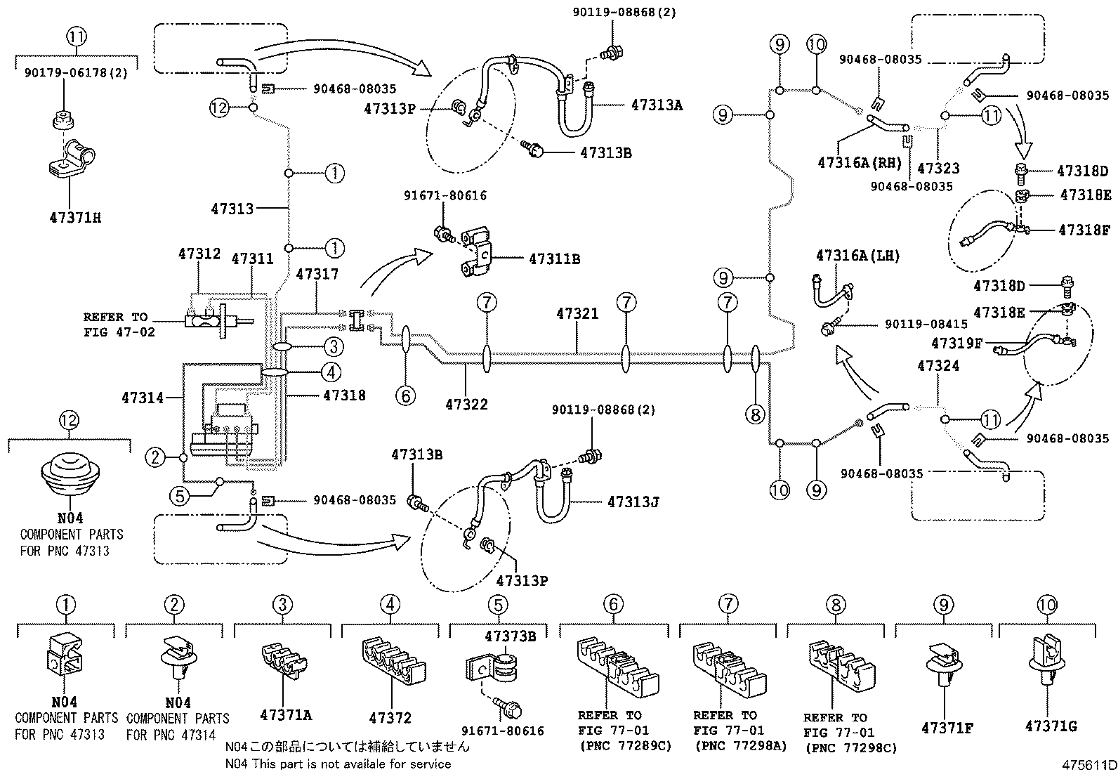 47311-12A20 TUBE, FRONT BRAKE, NO.1 product image