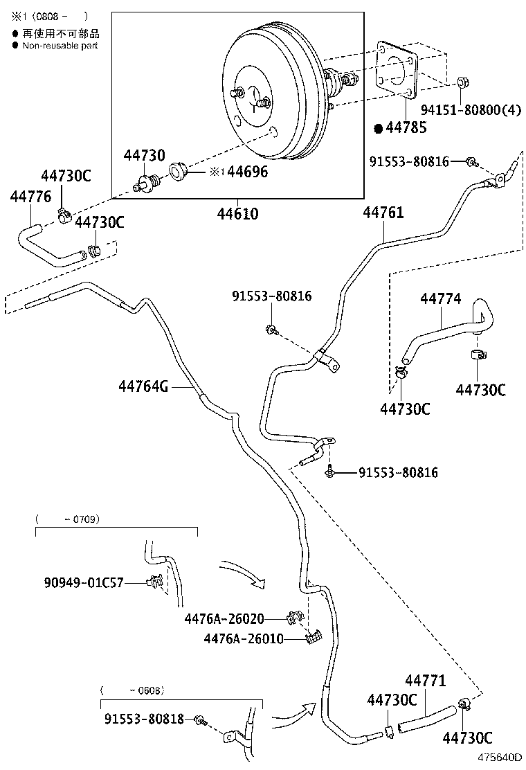 Thumbnail 4 for 44776-26040