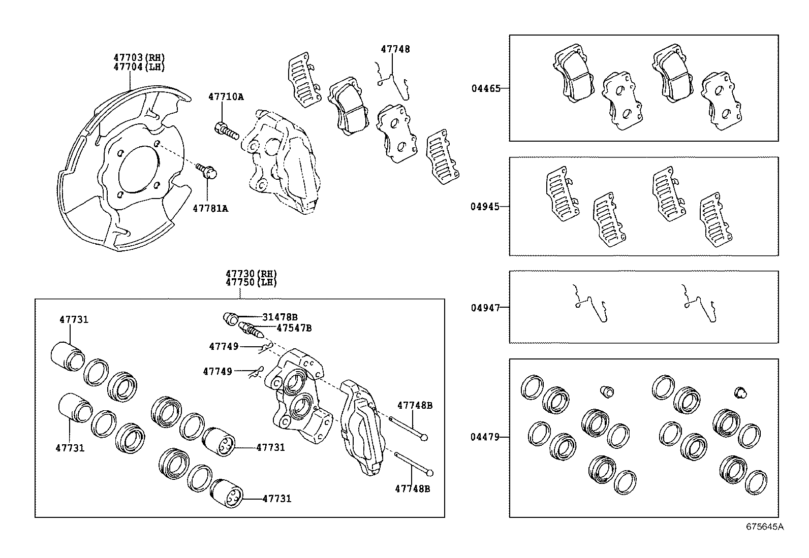 Thumbnail 2 for 04479-0C010