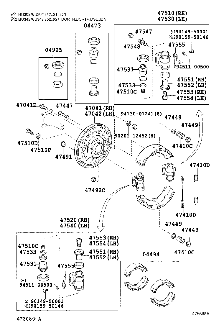 04494-25070 SHOE KIT, FRONT BRAKE product image