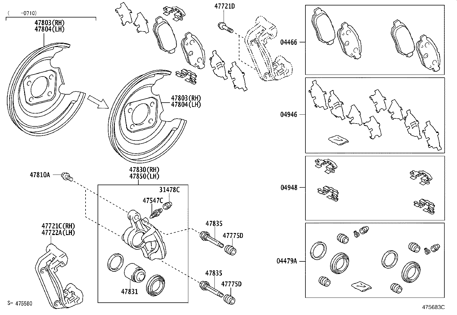 04466-02180 PAD KIT, DISC BRAKE, REAR product image