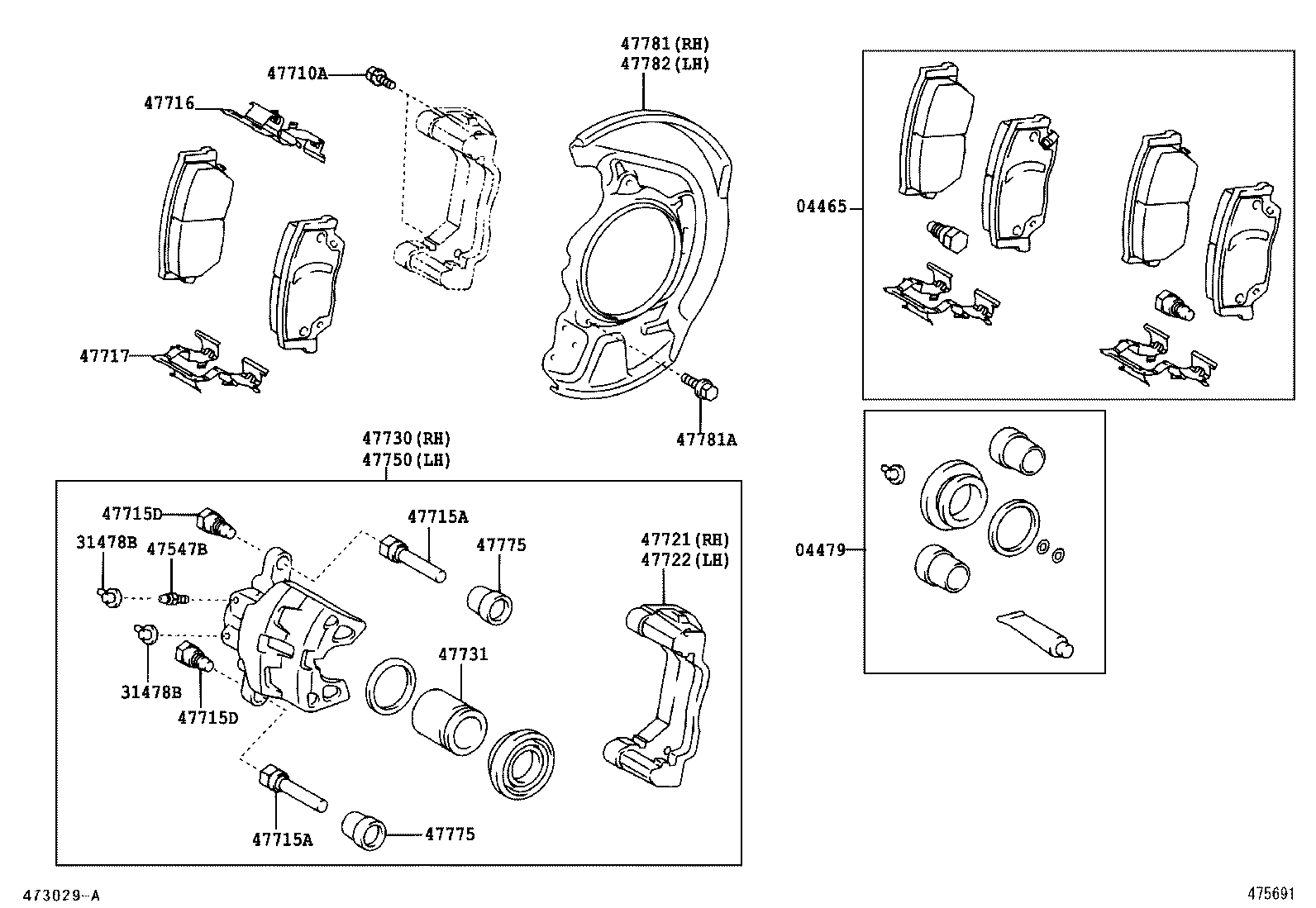 47716-06100 PLATE, PAD SUPPORT, NO.1(FOR FRONT DISC BRAKE) product image