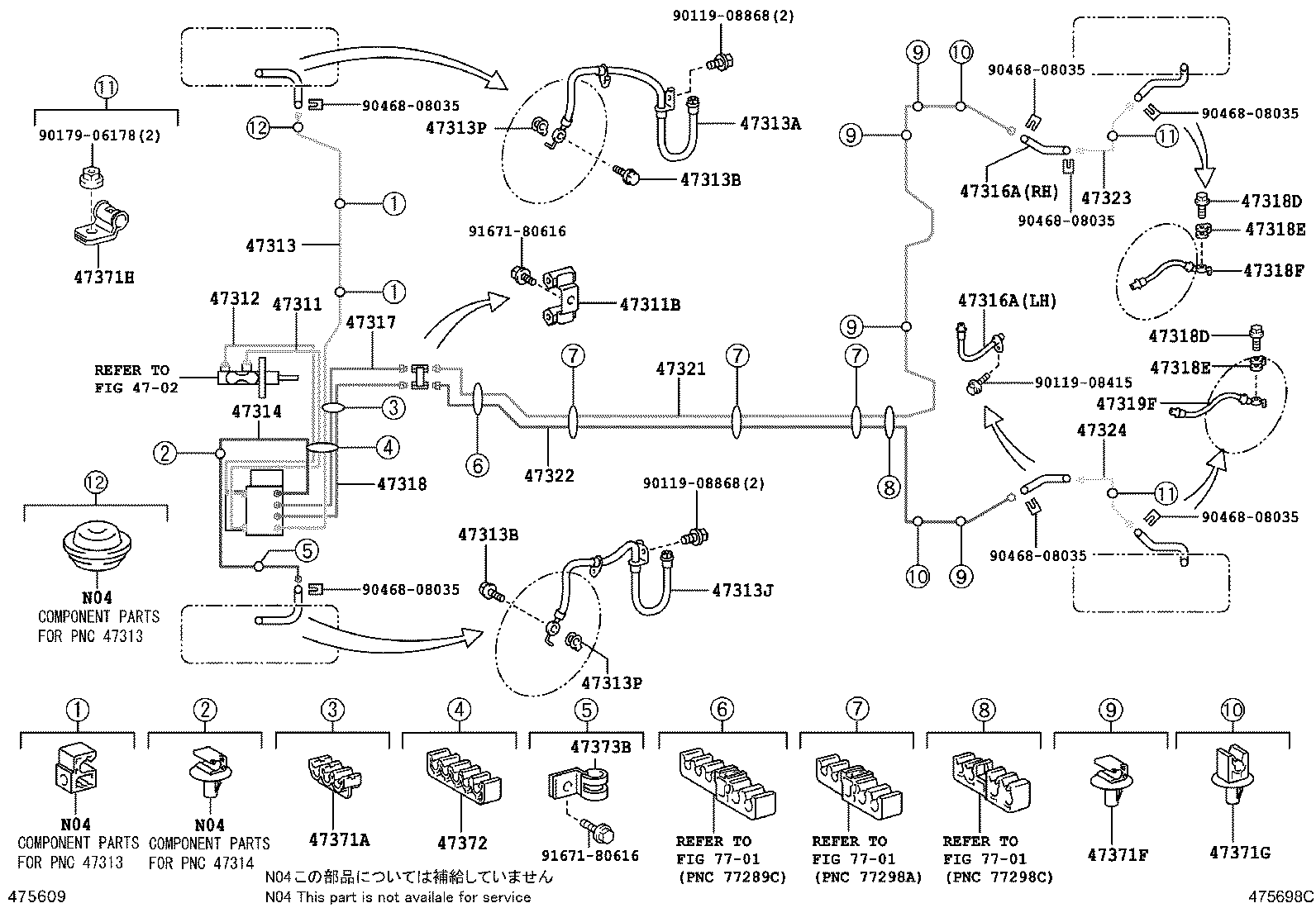 44590-12090 BRACKET ASSY, BRAKE ACTUATOR product image