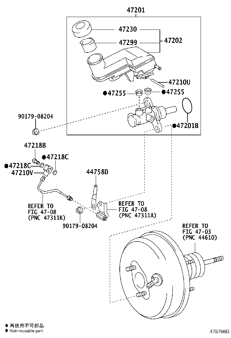 47220-52180 RESERVOIR SUB-ASSY, BRAKE MASTER CYLINDER product image