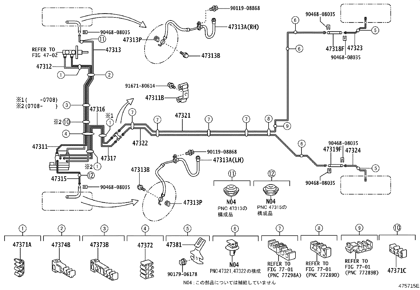 44590-52140 BRACKET ASSY, BRAKE ACTUATOR product image